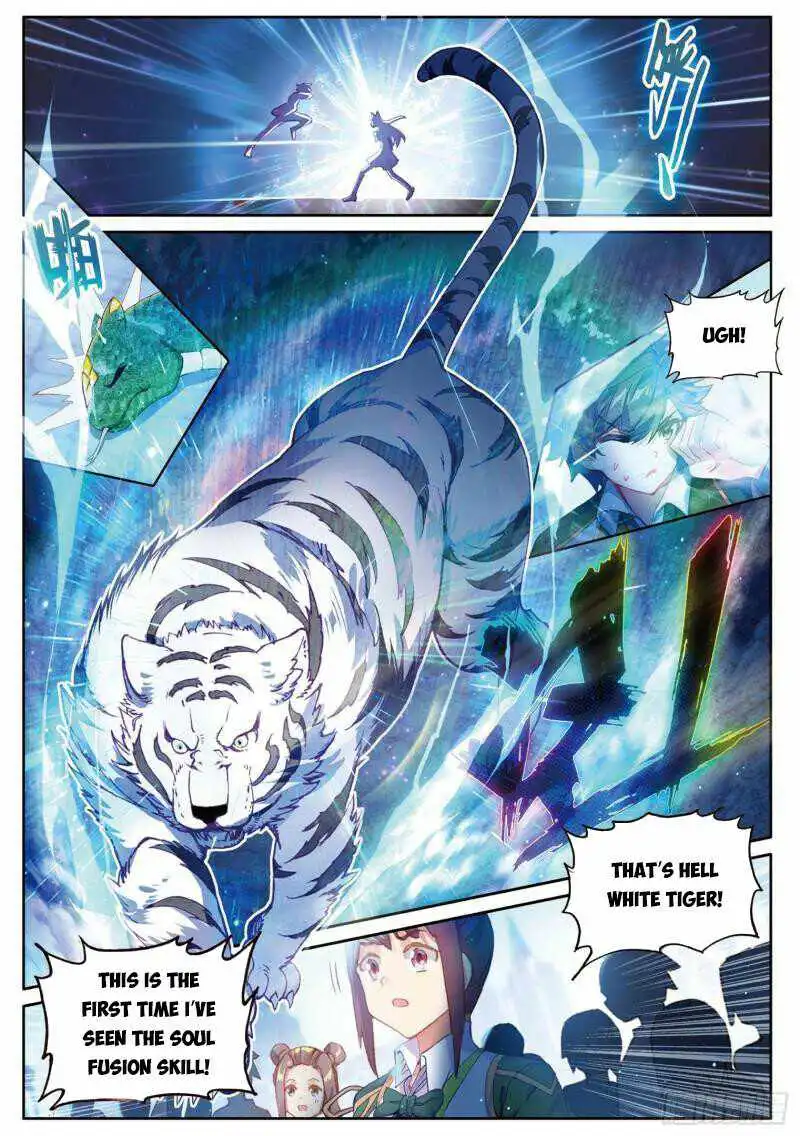 Soul Land III:The Legend of the Dragon King Chapter 358 3